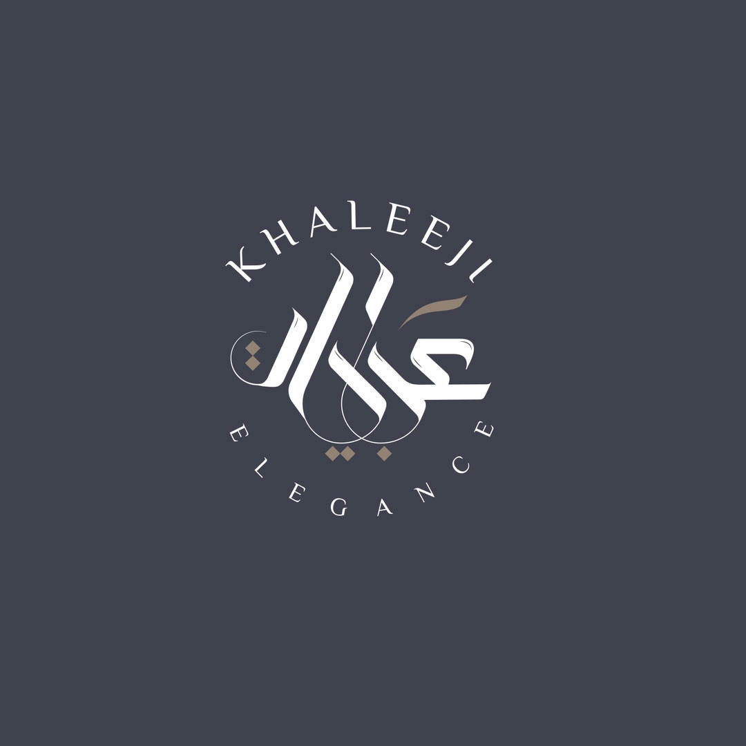 10 Arabic Logo Design Inspirations for Brand Identity Design