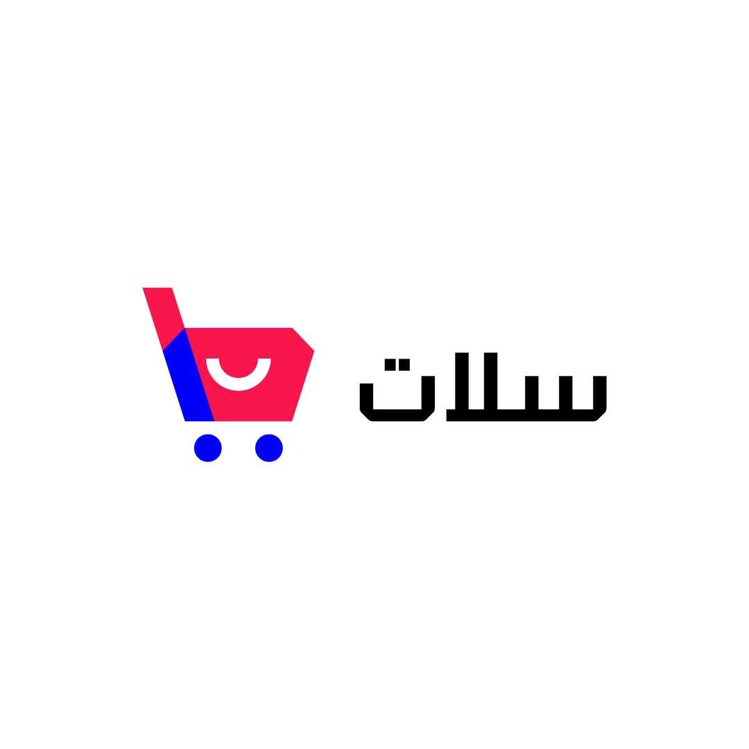 10 Arabic Logo Design Inspirations for Brand Identity Design